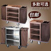 Linen cart, guest room service cart, hotel work cart, cleaning cart, stainless steel trolley, cleaning cart, single-sided linen cart