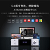 Tianyi (Winner) AD-60 Class A and B small HiFi amplifier multifunctional 5.0 Bluetooth amplifier home wireless digital player fever-grade HiFi amplifier AD-60 black (direct from JD Logistics)