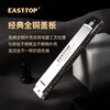 EAST TOP 24-hole polyphonic harmonica silver cover T2406S 2.0 advanced adult performance children students beginners universal