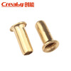Creaby copper eye rivet hollow copper rivet buckle single machine tube through hole core cap nail M2.5*4 300 pieces