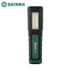 SATA Industrial Grade Work Light Wireless Charging Folding LED Strong Light Strong Magnetic Emergency Auto Repair Repair Light Flashlight 90619/Replaceable Battery Folding Model 500LM