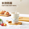 Deli disposable cups 228ml*50 thickened office home business reception anti-scalding water cups