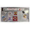 Haozangtianxia 2023 Year of the Rabbit Zodiac Commemorative Coin 1234 Year of the Rabbit Zodiac Stamps Rabbit Safe Family Portrait