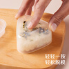 Baijie rice ball mold sushi ingredient tool shaker baby rice ball sushi mold shaker rice ball artifact nine-piece set