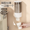 CAIZHI disposable paper cup holder water dispenser automatic cup taker plastic cup holder storage rack double barrel white CZ6931
