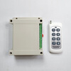 5V12V24V8-channel 10-channel 12-channel intelligent learning RF wireless remote control switch receiving module controller 12V ten-channel remote control switch + remote control (medium)