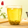 Zhang Yiyuan Jasmine Tea Jasmine Fragrance Snow Special 50g Bag Fully Fragrance Tea
