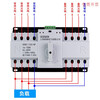 Dual power automatic transfer switch 4P 63A 100A 125A three-phase four-wire 380V dual-way power switch 4P 63A