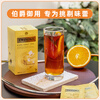 TWININGS Rich Earl Gray Black Tea Imported Tea 25 Bags*2g Afternoon Tea Bags Black Tea Tea New Year Gift