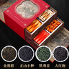 Gugentang New Tea Tea Gifts for Elders High-end Gift Boxes Souvenirs Wholesale Tieguanyin Lapsang Souchong Large Good Luck Always Comes 500g High-end Upgraded New Style