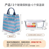 Lock and Lock separated heat-resistant glass crisper large-capacity microwave lunch box sealed lunch box lunch box 1L with lunch bag
