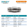 XINQY Xinqiyuan 2.4mm high frequency millimeter wave adapter DC-50GHz RF coaxial stainless steel adapter male/female mutual conversion 2.4 female-2.4 female 2.4-KKGD