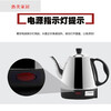 HKML scalding wine kettle, electric heating wine 700ML, electric heating wine kettle, scalding rice wine, heating to about 50 degrees, automatic temporary 700M-L wine kettle