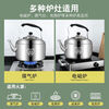 Hua Muxi 304 stainless steel thickened whistle kettle household gas gas induction cooker kettle teapot large capacity 304 stainless steel thick whistle kettle 4.5L 4.5L
