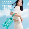 Ton ton BOTTLED JOY large capacity sports water cup tritan ton ton bucket student portable ton ton cup cold water bottle