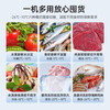 Haier produces a single-temperature freezer for home use that does not require frequent defrosting, a first-level energy-efficiency horizontal refrigerator-freezer, a small mini refrigerator, 100 liters, and a food basket with casters | about 140 pounds of frozen meat Leader