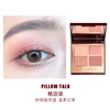 CHARLOTTE TILBURY Ruth's same style four-color luxury eyeshadow palette Pillow Talk 5.2g Gentle pink brown New Year's gift for girlfriend