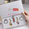 D'Ao version perfume Q version sample counter long-lasting light fragrance fresh fragrance for ladies and girls 5ml gift for girlfriend and wife white box four-piece set + gift bag