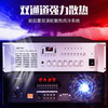 Xianke (SAST) ST-8800 professional post-amplifier fixed voltage high-power amplifier integrated engineering special amplifier host fixed voltage campus system 1500W