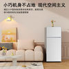 CHIGO 128-liter double-door refrigerator household small first-class energy efficiency refrigerated freezer small refrigerator rental dormitory office two-door power-saving fresh-keeping quick-frozen old-for-new 128DW purification and deodorization