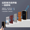 International Electrician Doorbell Wireless Intelligent Ultra-Long Range Electronic Ding Dong Remote Control Doorbell Ding Dong Elderly Caller Waterproof