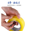 Hasdick Beijing warehouse delivery transparent tape express packaging and sealing large roll wide tape 4.35cm wide * 40m long (thickness 1.2cm) HKL-498