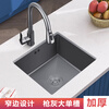 Gun gray undercounter basin kitchen sink 400 thickened nano pool 304 stainless steel vegetable basin large single sink home 450*450丨gun gray narrow edge丨standard package