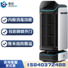 Qinglang T3 new delivery robot pedal door opening high-end hotel restaurant KTV serving and passing dishes disinfection robot T3