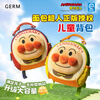 Germ Anpanman Children's Backpack Kindergarten School Bag Ultra-Light Large Capacity Travel Cute Bag Gift Orange Soda