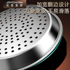 JOYCHARM German 316 stainless steel wok special steaming tray household steamer water-proof steaming rack steamer multi-functional water-proof steaming grid 32CM steaming tray 316 antibacterial stainless steel