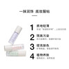 Youyi (unny club) Youyi isolation cream sunscreen primer three-in-one SPF20 PA+++ before makeup conceals pores for men and women without makeup, green, light and moisturizing (suitable for red skin)