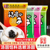 Lai Tangyuan filling, black sesame filling, household washed sand core bean paste, Sichuan homemade Lantern Festival powder, peanut filling, Tangyuan heart, rose heart 340g*1 bag