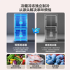 Haier refrigerator cross-door four-door refrigerator ultra-thin embedded dual-system dual-cycle air-cooled frost-free first-class energy efficiency dual-frequency household trade-in refrigerator 502-liter dual evaporator without odor + global anti-bacterial, anti-mildew and odor-free