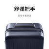 Mijia Xiaomi suitcase 20-inch expanded trolley case large capacity universal wheel suitcase men and women PC password box blue
