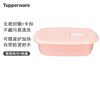 Tupperware rectangular lunch box 1L microwaveable lunch box for students and office workers portable sealed lunch box soft powder