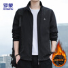 ROMON jacket men's trendy winter business executive stand collar casual windproof plus velvet jacket men's JK83 black 3XL