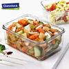 GLASSLOCK imported tempered glass crisper box for office workers with rice, microwave oven heated lunch box, large capacity lunch box 1100ml