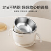 YEEHOO baby food bowl, baby soup, straw bowl, rice cereal bowl, newborn water feeding bowl, stainless steel small month old food bowl