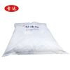 Color bleaching powder 25kg/bag