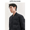 PEACEBIRD Men's Down Jacket Lightweight Men's Short Winter Warm and Coldproof Baseball Collar Jacket Black L
