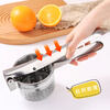 Baijie manual juicer small orange press lemon pomegranate juicer artifact juicer orange squeezer