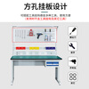 Huizhen anti-static workbench factory maintenance table assembly bench test assembly bench 1800*750*1720mmHV357