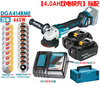 Makita rechargeable angle grinder brushless motor angle grinder DGA414 grinder cutting machine metal 18V lithium battery DGA414 4.0AH dual battery fast charge