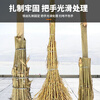 Caiyile large broom school factory sanitation bamboo broom road property asphalt road floor cleaning broom 3.5 catties bamboo branches conjoined 03237
