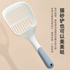 Huayuan Pet Tools (hoopet) cat litter shovel cat poop shovel special shovel sand cleaning shovel net shovel tofu sand large mineral sand fine hole artifact