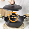 Xiaoxing cast iron Xiaoxing Yuanbao pot special cast iron lid thickened uncoated with micro-pressure household flat iron lid 23cm special iron lid 23cm Yuanbao pot
