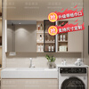 Weilan Yajie bathroom wall-mounted mirror cabinet combination large size washbasin mirror customized separate storage rack storage integrated cabinet 80 smart glass door mirror cabinet + 60 side cabinet 140cm
