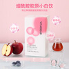 YANZHIDIAN Nicotinamide Collagen Peptide Drink Oral Liquid Small Molecular Protein Peptide Drink 7 bags*1 box