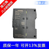 S7-200smart communication SR20 ST20 SR30 SR40 ST40 SR60 6ES7 288-1SR60-0AA0