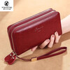 Kuqi Kangaroo 2025 new brand wallet women's long genuine leather handheld mobile phone large capacity card holder integrated change ID burgundy (double zipper version) anti-theft brush
